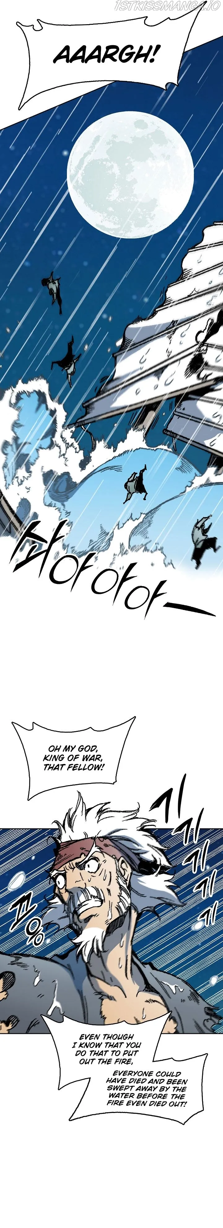Memoir Of The King Of War Chapter 92 Online - página 22