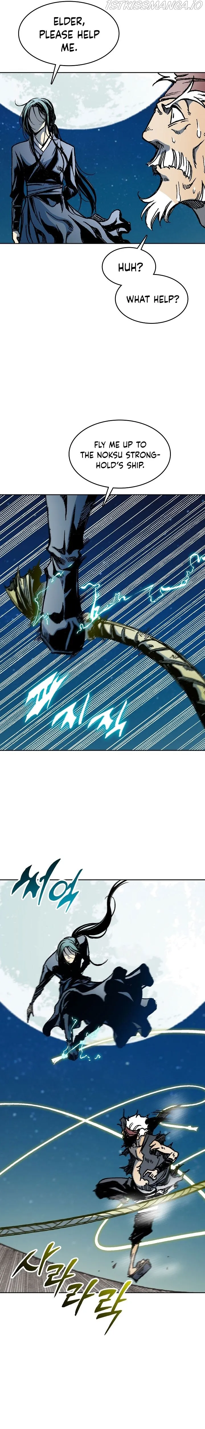 Memoir Of The King Of War Chapter 92 Online - página 23