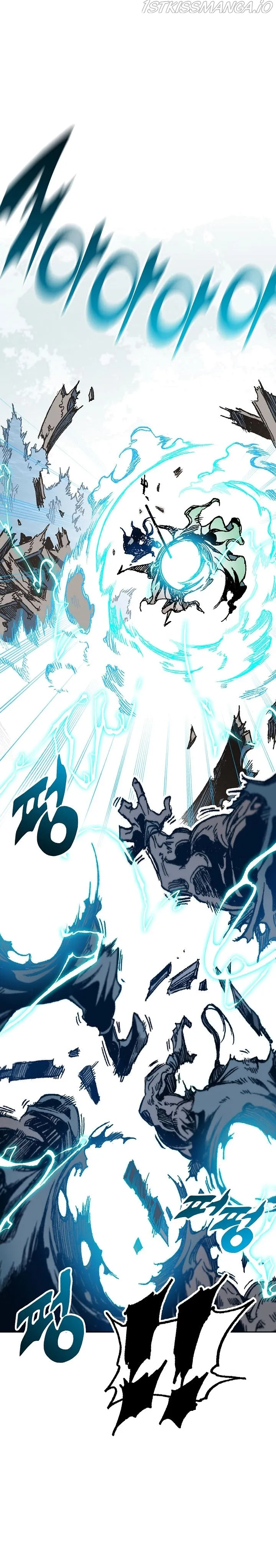 Memoir Of The King Of War Chapter 94 Online - página 7