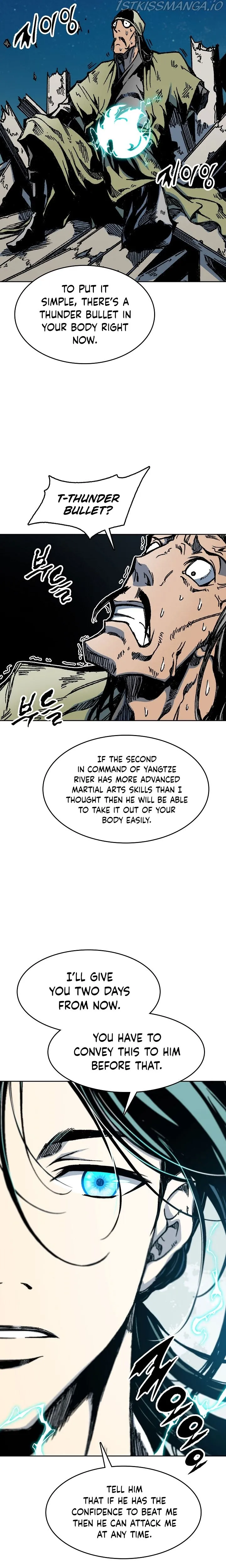 Memoir Of The King Of War Chapter 94 Online - página 17