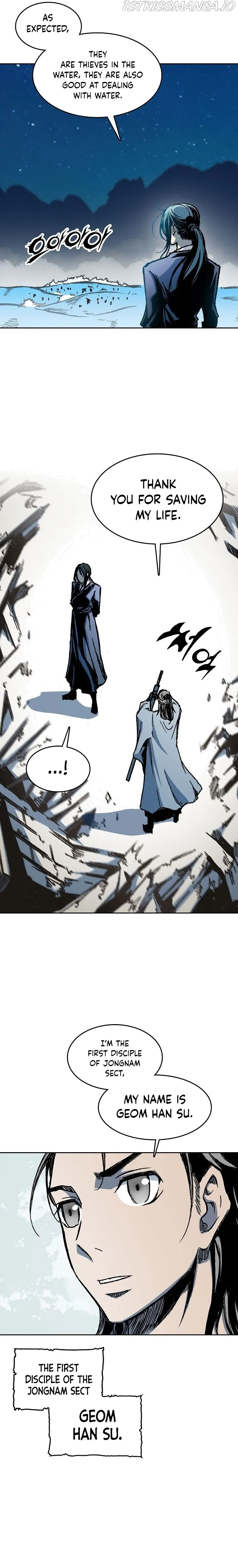 Memoir Of The King Of War Chapter 94 Online - página 19