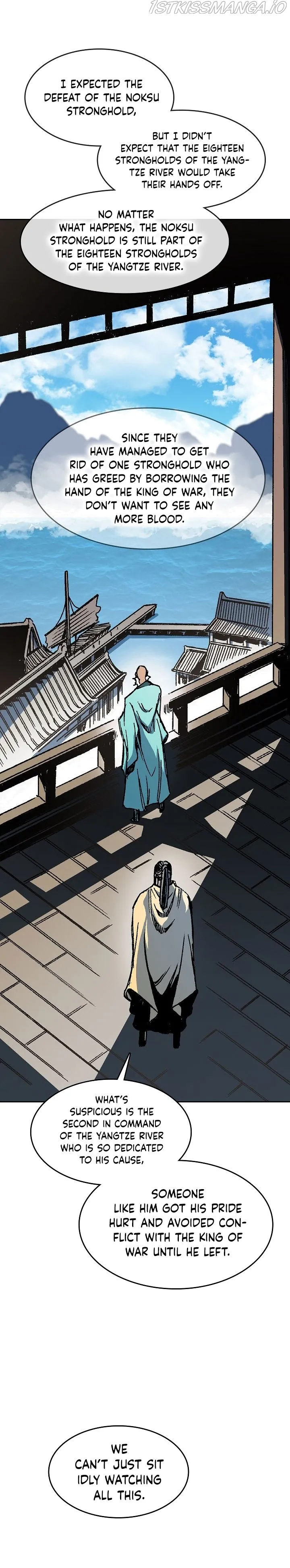 Memoir Of The King Of War Chapter 94 Online - página 22