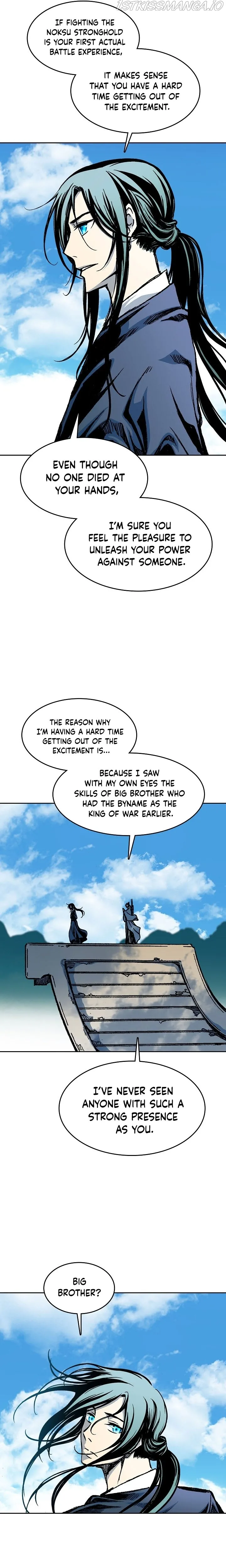 Memoir Of The King Of War Chapter 95 Online - página 8