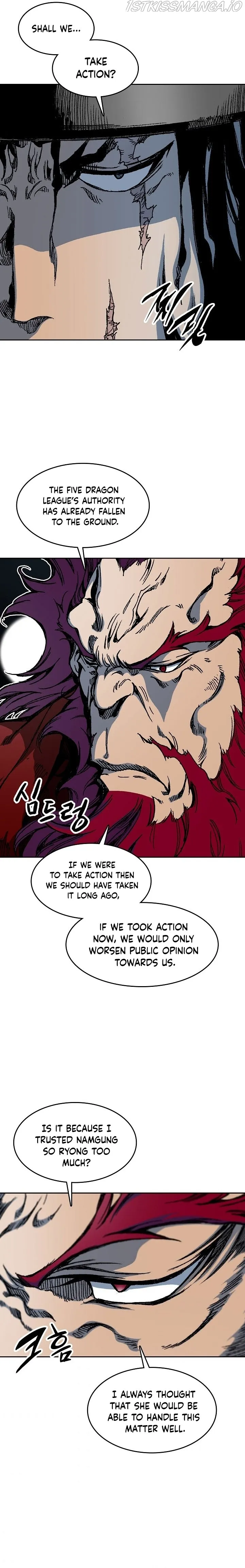 Memoir Of The King Of War Chapter 95 Online - página 16