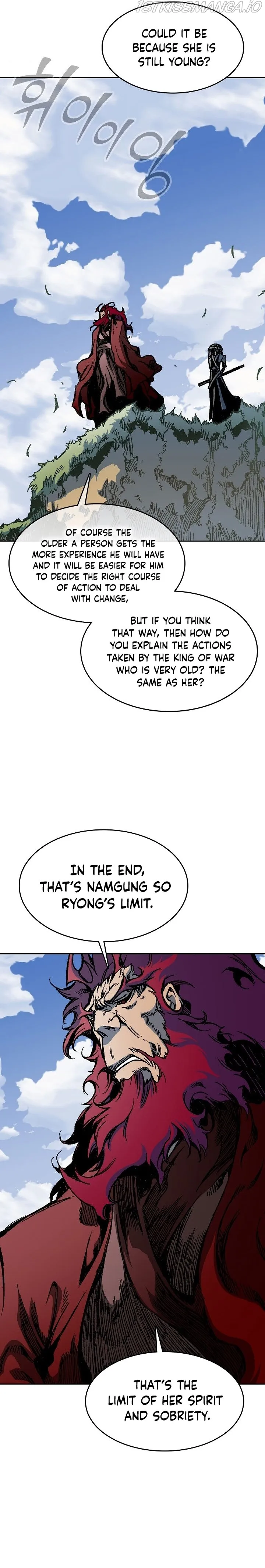 Memoir Of The King Of War Chapter 95 Online - página 17