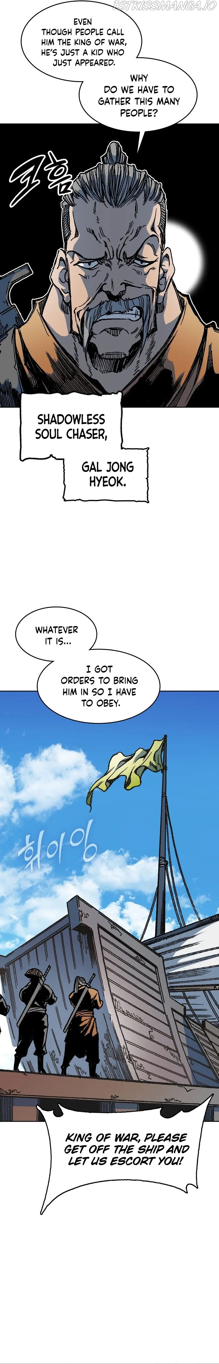 Memoir Of The King Of War Chapter 95 Online - página 20