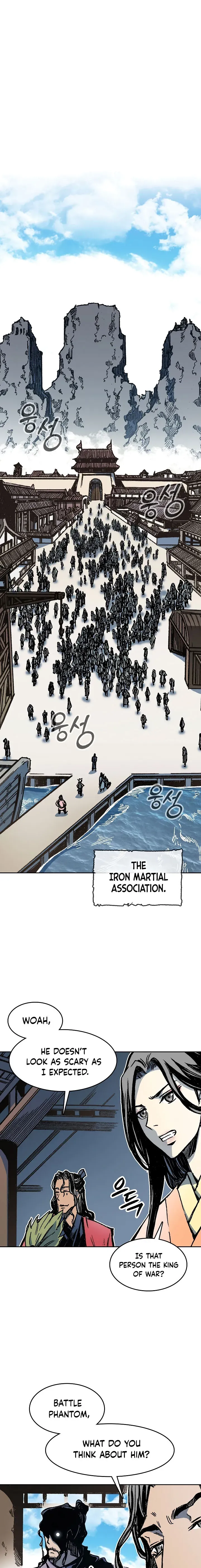 Memoir Of The King Of War Chapter 96 Online - página 1