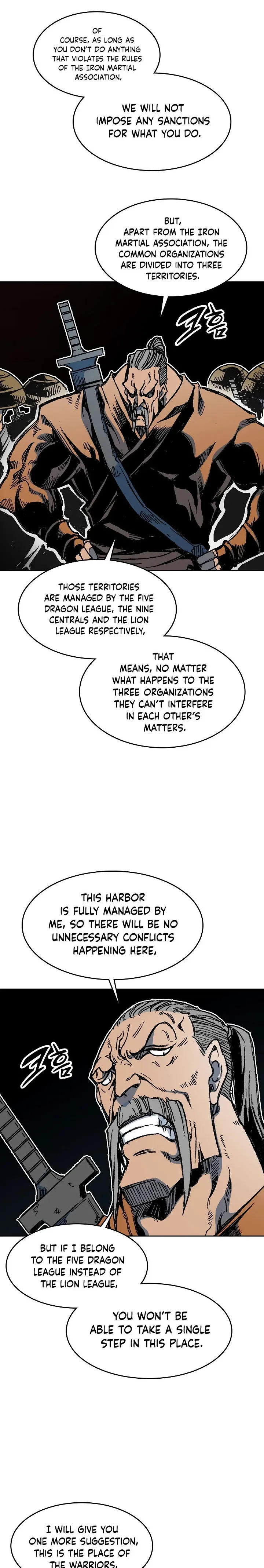 Memoir Of The King Of War Chapter 96 Online - página 5