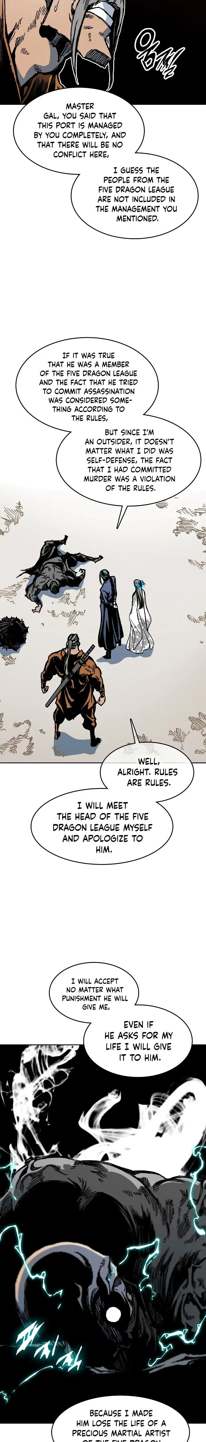 Memoir Of The King Of War Chapter 96 Online - página 17