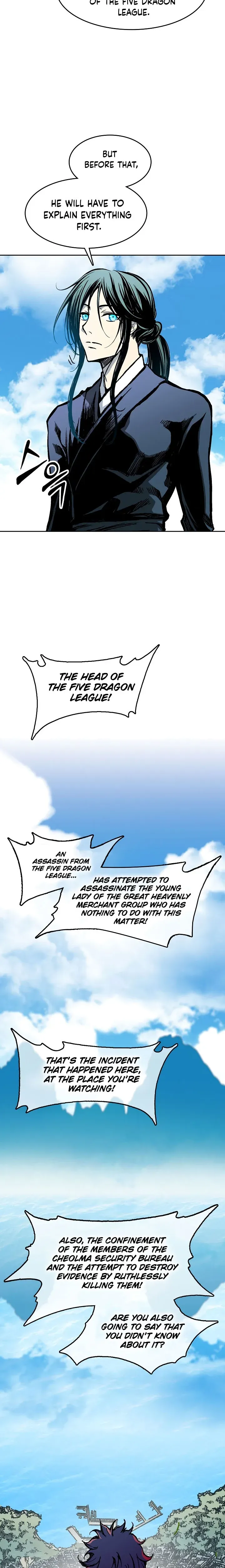 Memoir Of The King Of War Chapter 96 Online - página 18