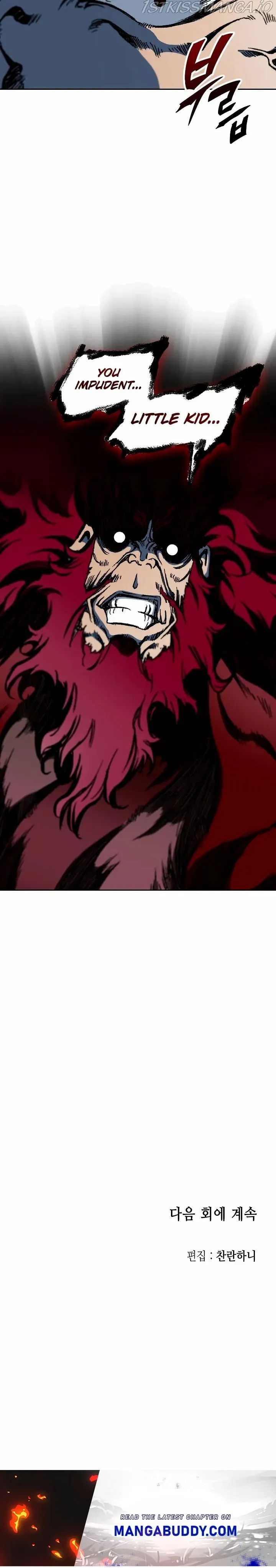 Memoir Of The King Of War Chapter 96 Online - página 20