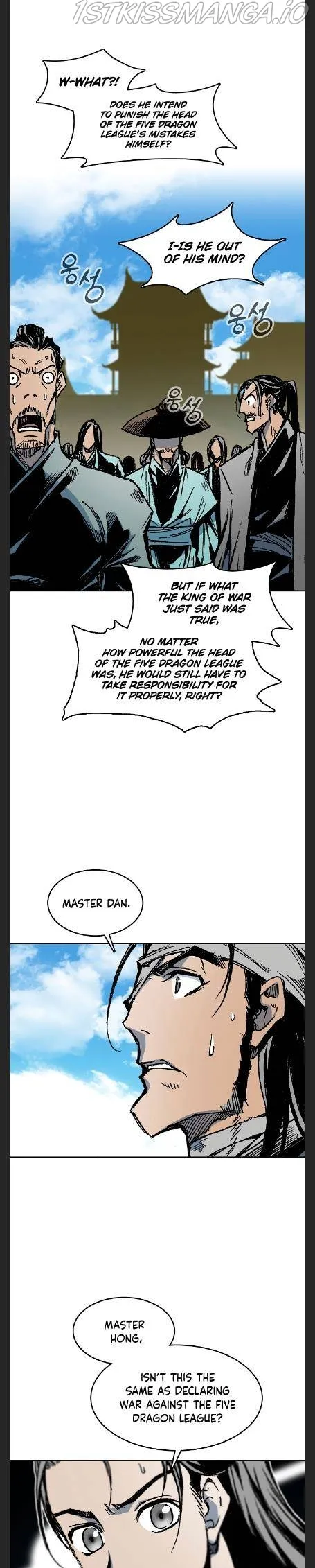 Memoir Of The King Of War Chapter 97 Online - página 4