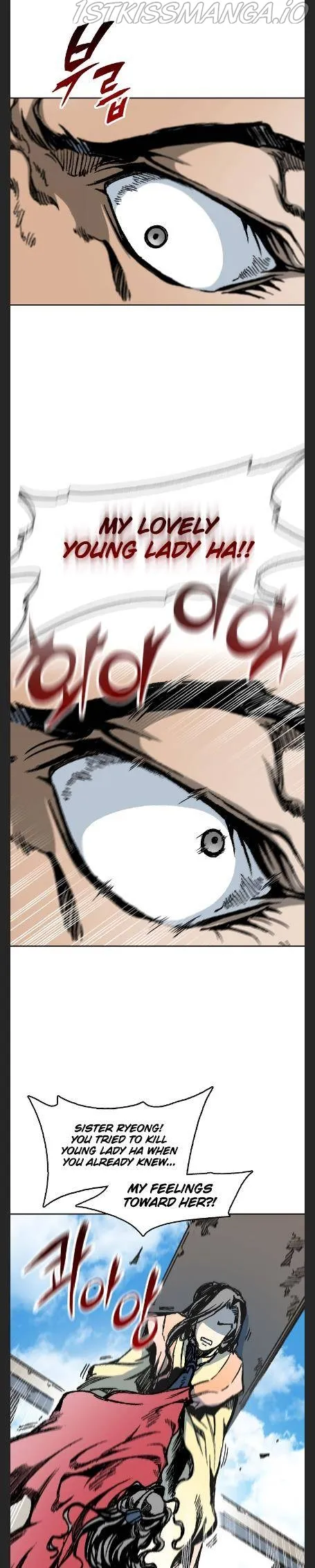 Memoir Of The King Of War Chapter 97 Online - página 7