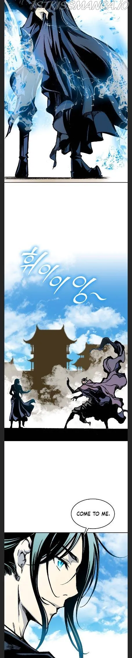 Memoir Of The King Of War Chapter 97 Online - página 18