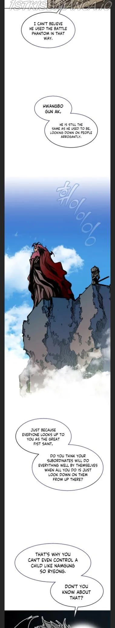 Memoir Of The King Of War Chapter 98 Online - página 13