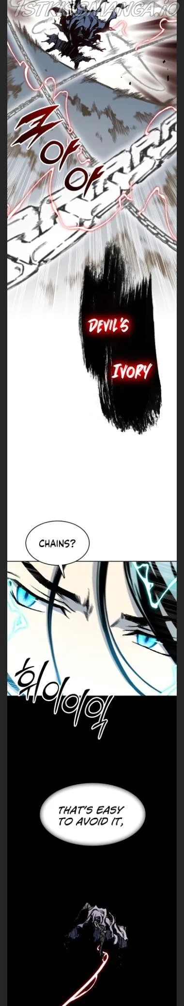 Memoir Of The King Of War Chapter 98 Online - página 23