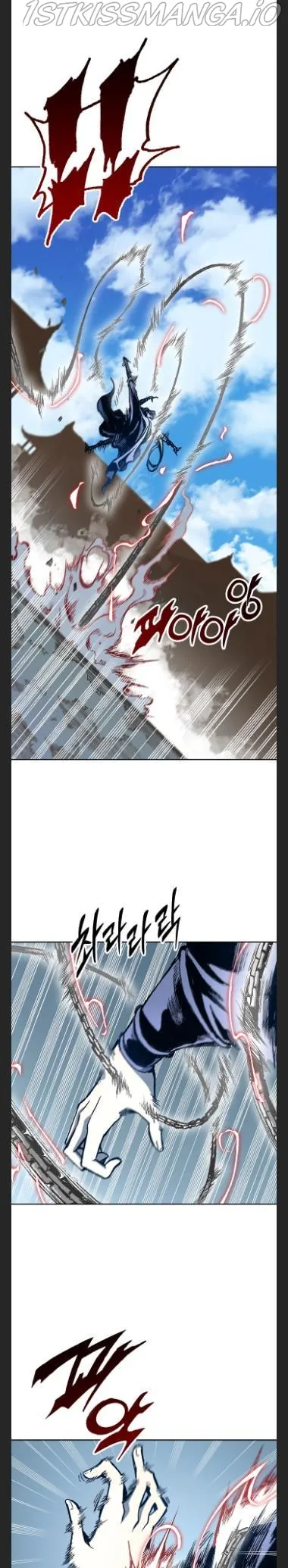 Memoir Of The King Of War Chapter 98 Online - página 26