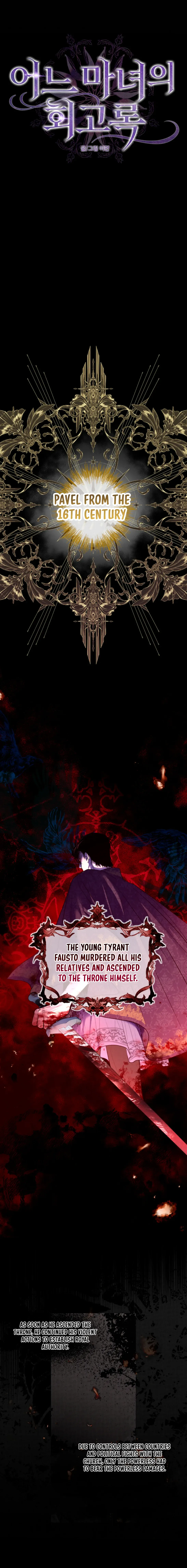 Memoirs of a Witch Chapter 1 Online - página 12