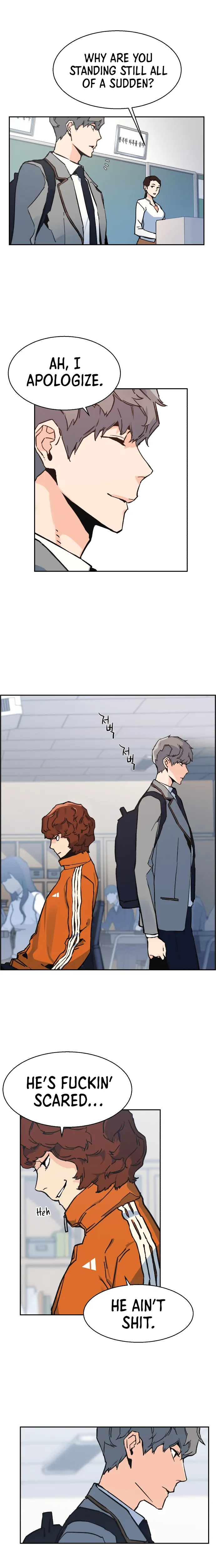 Mercenary Enrollment Chapter 1 Online - página 15