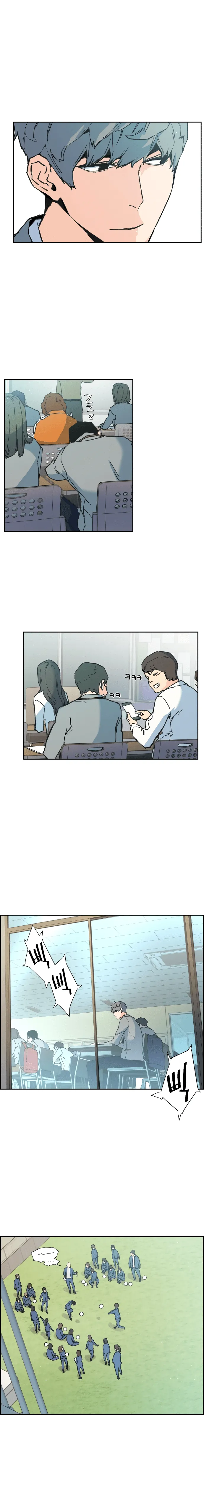 Mercenary Enrollment Chapter 1 Online - página 20