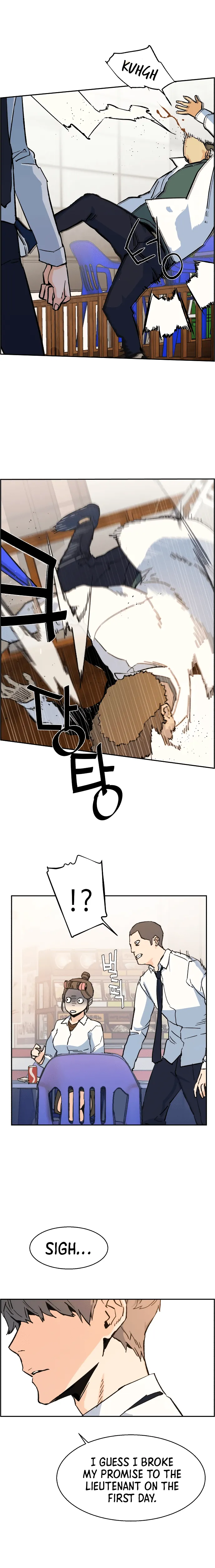 Mercenary Enrollment Chapter 1 Online - página 38