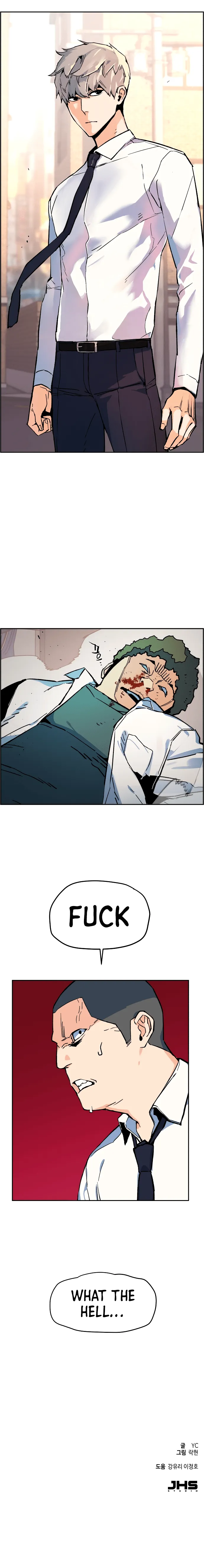 Mercenary Enrollment Chapter 1 Online - página 39