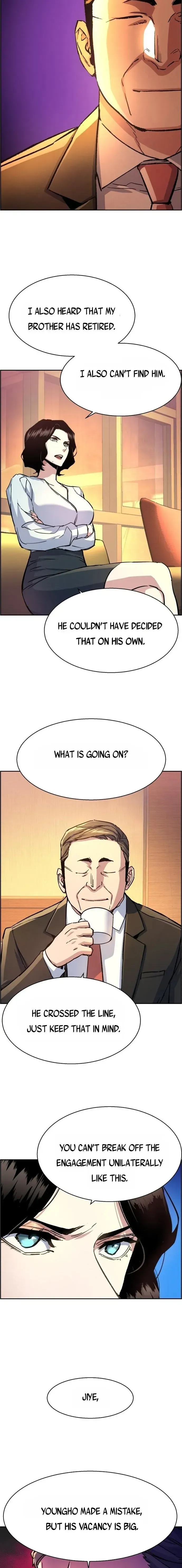 Mercenary Enrollment Chapter 103 Online - página 3