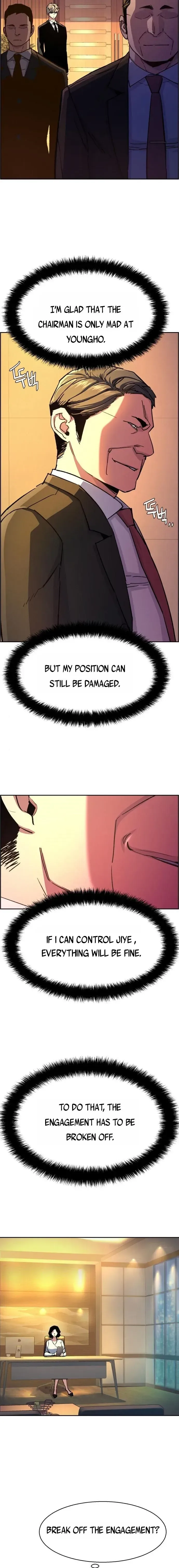 Mercenary Enrollment Chapter 103 Online - página 6