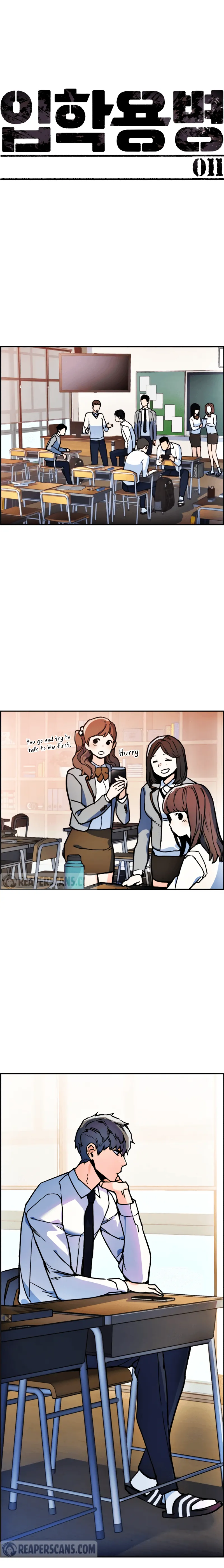 Mercenary Enrollment Chapter 11 Online - página 2