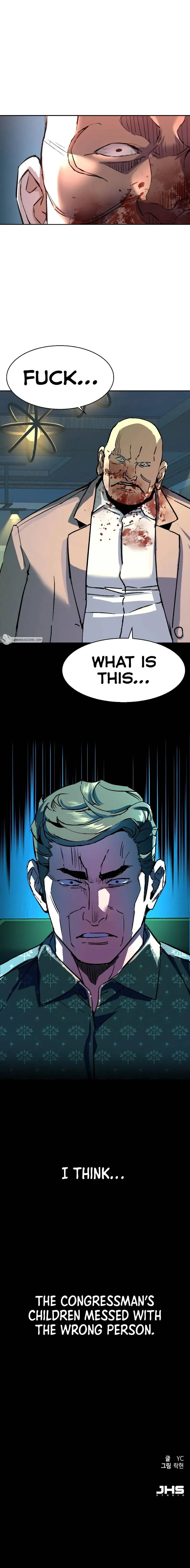 Mercenary Enrollment Chapter 110 Online - página 10