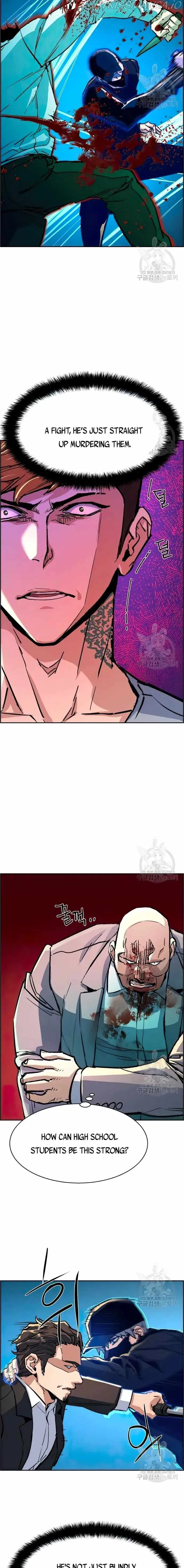 Mercenary Enrollment Chapter 111 Online - página 3