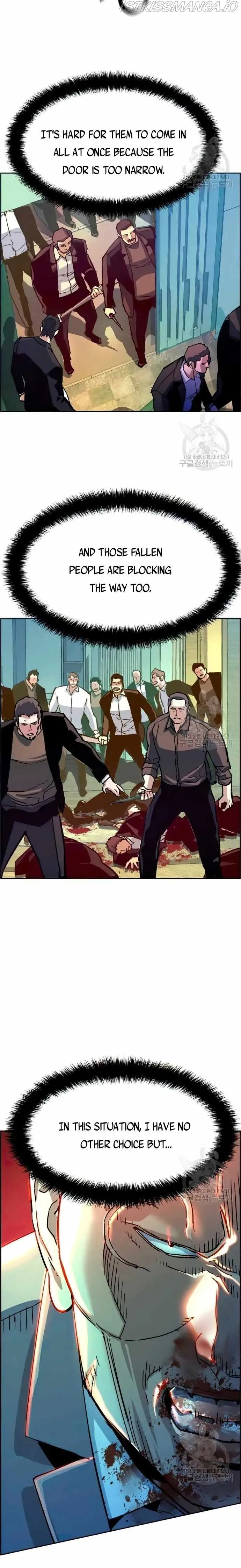 Mercenary Enrollment Chapter 111 Online - página 5