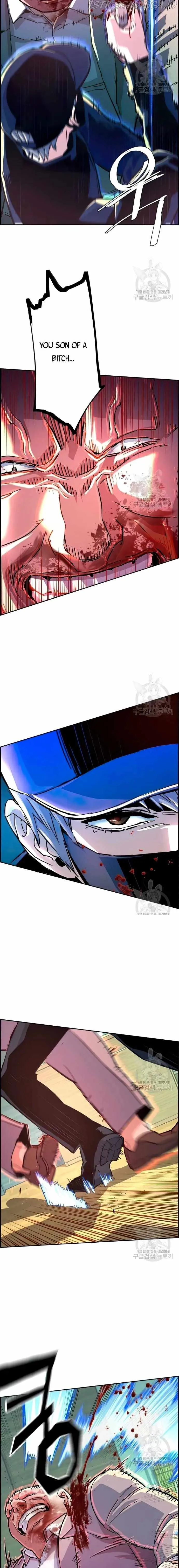 Mercenary Enrollment Chapter 111 Online - página 8