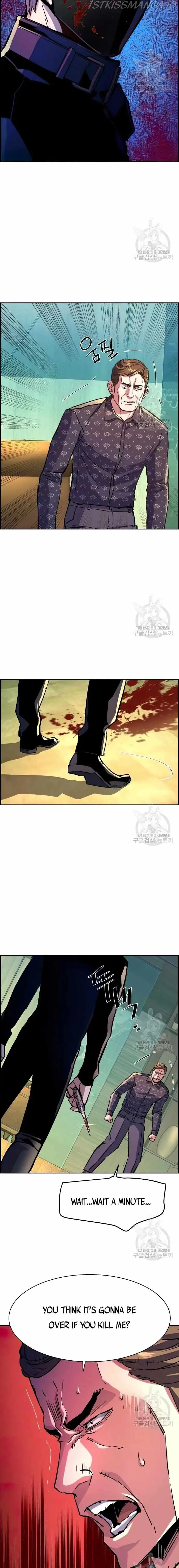 Mercenary Enrollment Chapter 111 Online - página 11