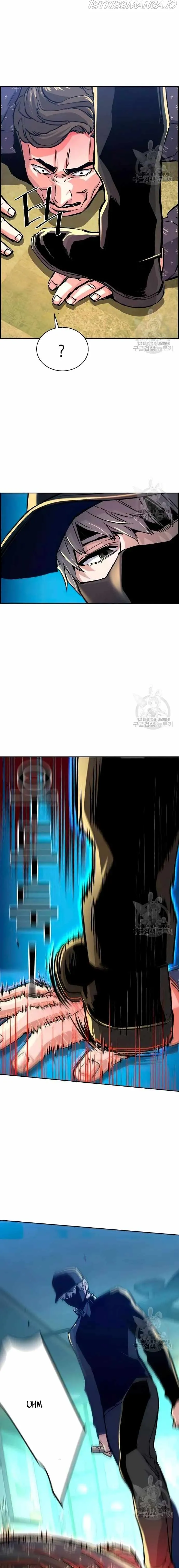 Mercenary Enrollment Chapter 111 Online - página 17