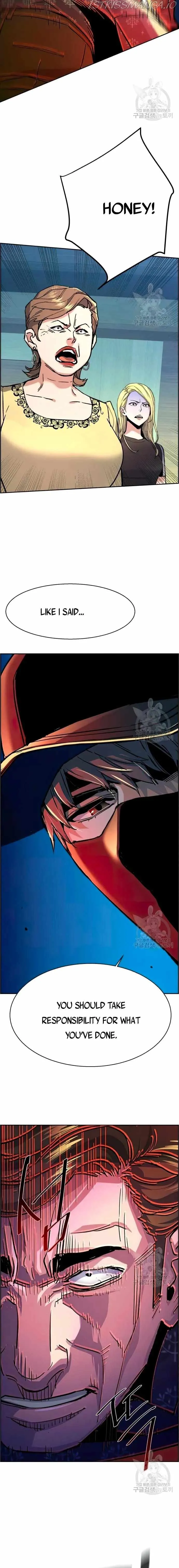Mercenary Enrollment Chapter 111 Online - página 18