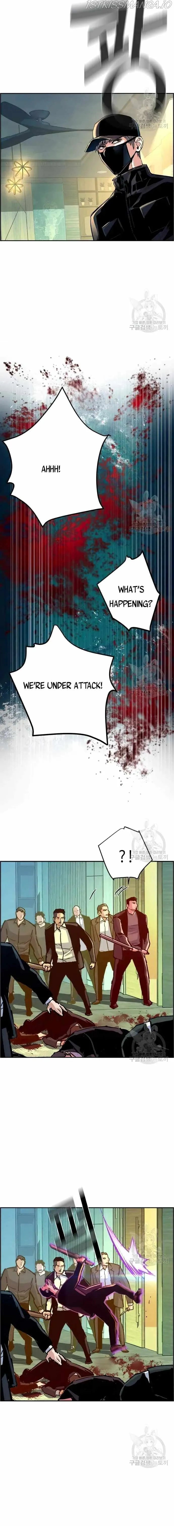 Mercenary Enrollment Chapter 111 Online - página 19