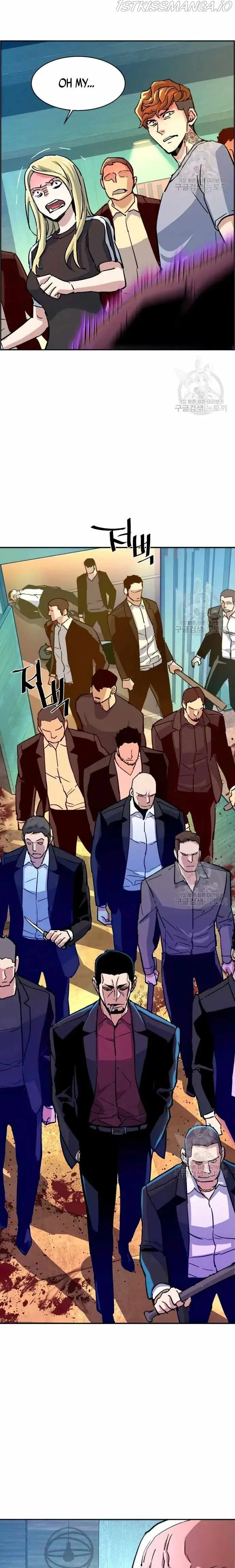 Mercenary Enrollment Chapter 111 Online - página 20