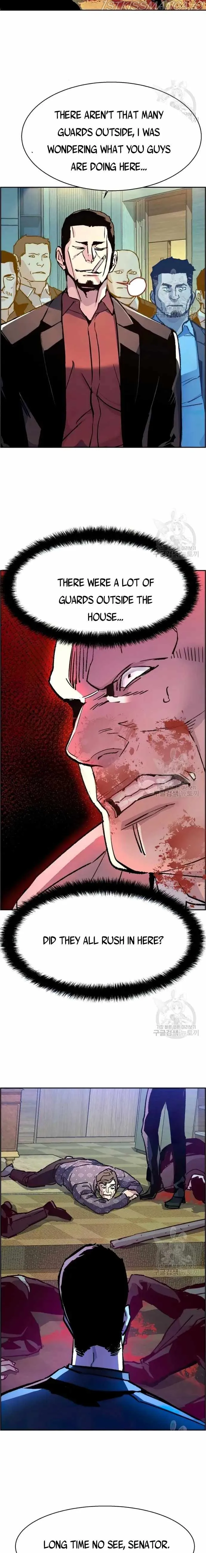 Mercenary Enrollment Chapter 111 Online - página 22