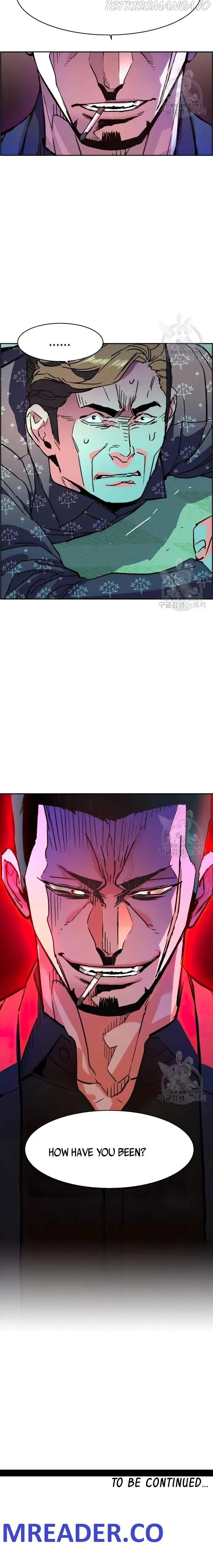 Mercenary Enrollment Chapter 111 Online - página 23