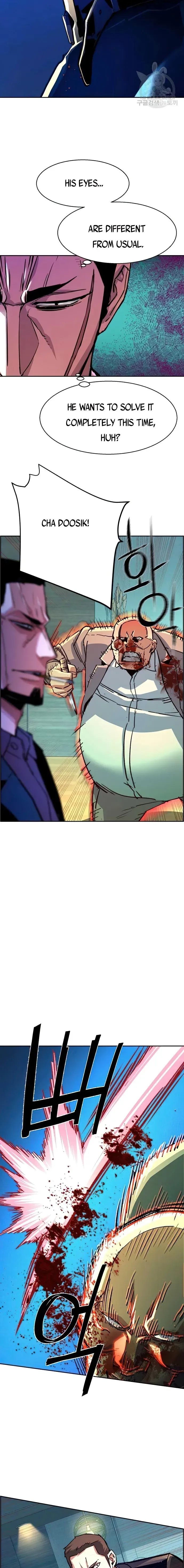 Mercenary Enrollment Chapter 112 Online - página 3