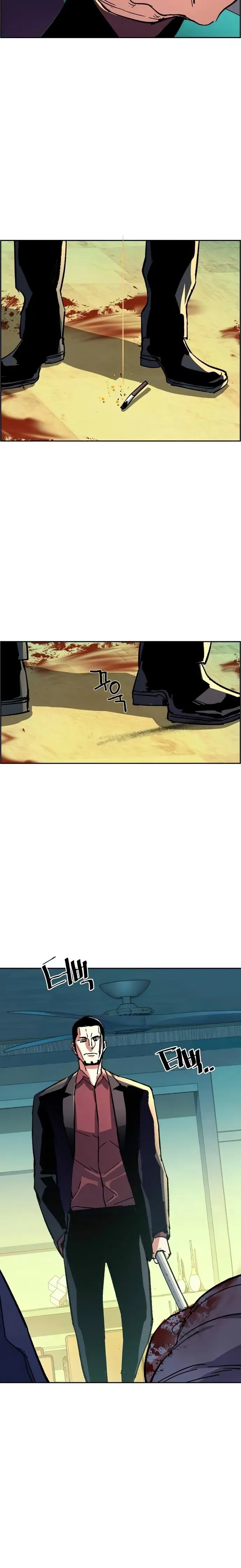 Mercenary Enrollment Chapter 112 Online - página 5