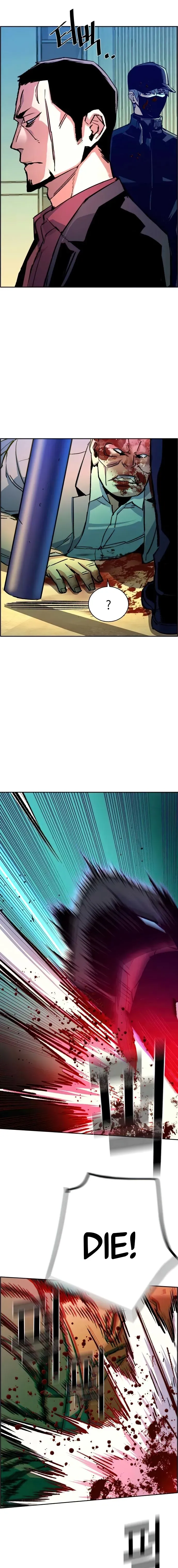 Mercenary Enrollment Chapter 112 Online - página 6