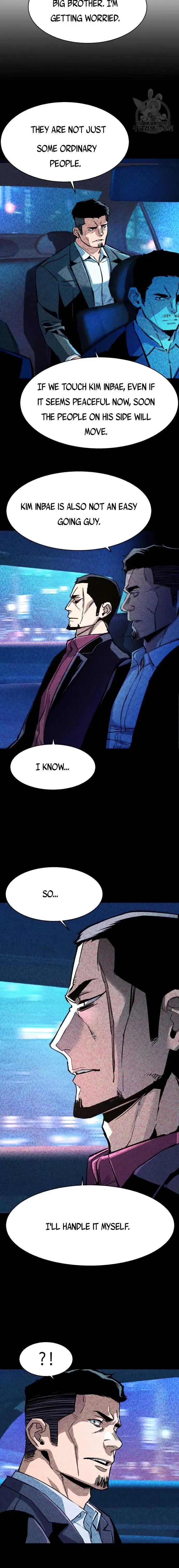 Mercenary Enrollment Chapter 112 Online - página 8