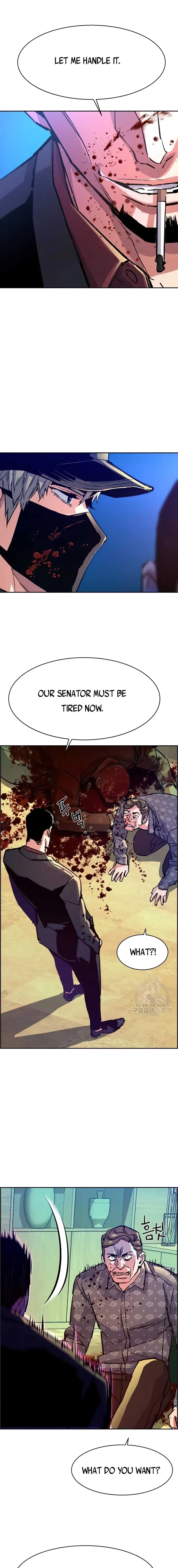 Mercenary Enrollment Chapter 112 Online - página 14