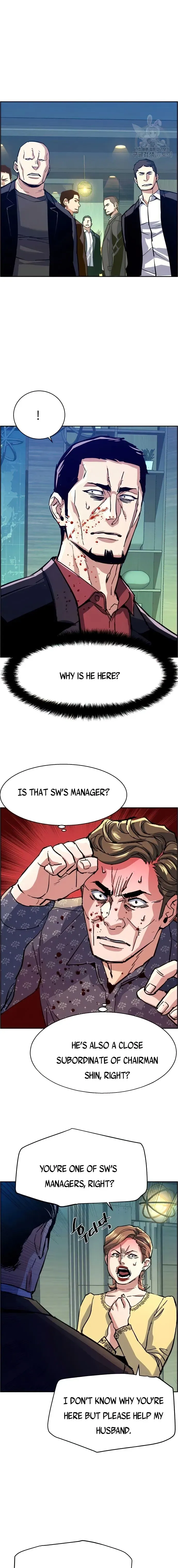 Mercenary Enrollment Chapter 112 Online - página 18