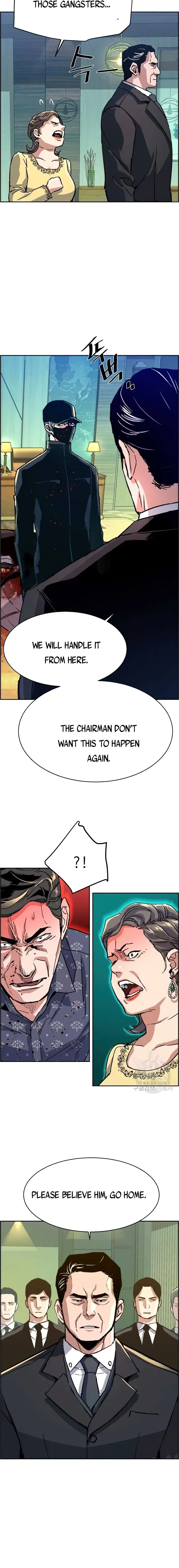 Mercenary Enrollment Chapter 112 Online - página 19