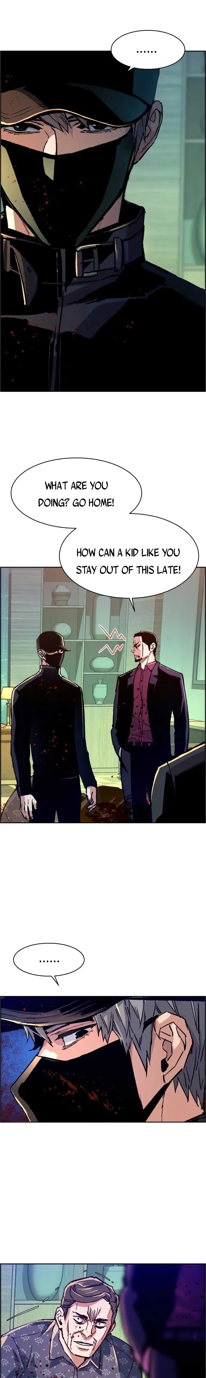 Mercenary Enrollment Chapter 112 Online - página 20