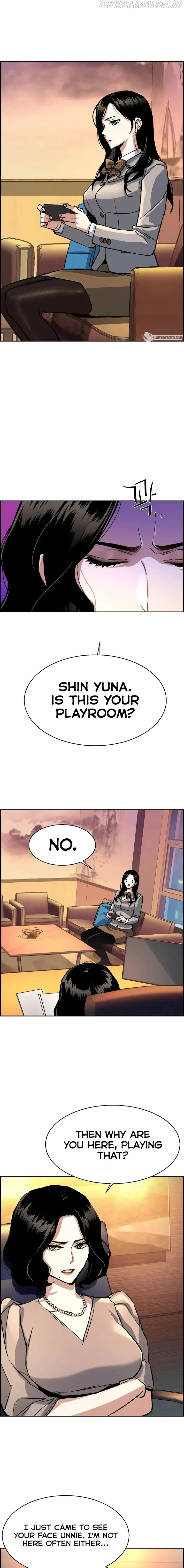 Mercenary Enrollment Chapter 113 Online - página 9
