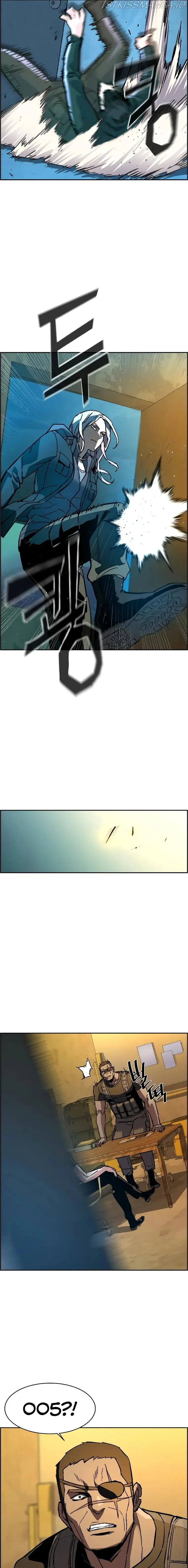 Mercenary Enrollment Chapter 113 Online - página 19